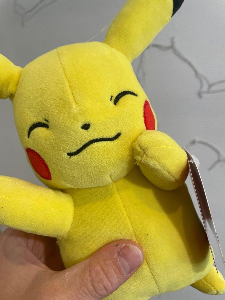 Pikachu Kosedyr 20 cm – Offisiell Pokémon Plysj | Bamsedyra