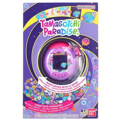 Tamagotchi Paradise Purple Sky Side View - Bamsedyra AS